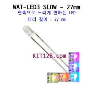 WAT-LED3 SLOW - 27mm