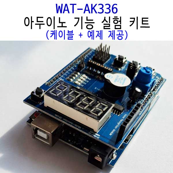 WAT-AK336