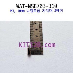 752_NSB703-310