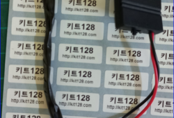 레이저 모듈 조립