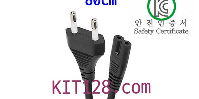 [WAT-AC-735-80] 220V/2.5A 2선 8자 코드 파워 케이블 80cm