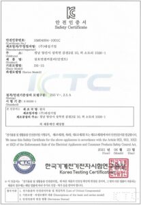 [WAT-AC735-80] 220V/2.5A 2선 8자 코드 파워 케이블 80cm